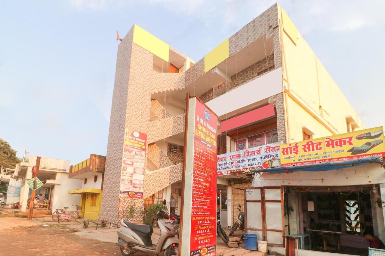Spot On Hotel Om Kanha Bilāspur Esterno foto